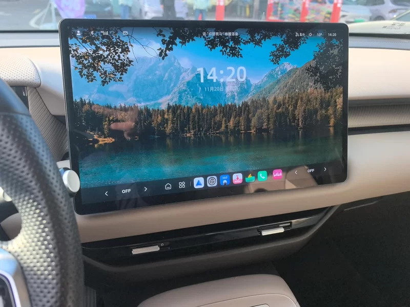 MG ES5 2024 #13 MG ES5 2024 car image #13