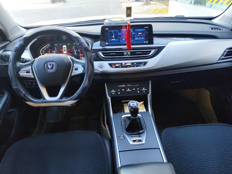 Changan CS75 PRO 2019 #13 Changan CS75 PRO 2019 car image #13