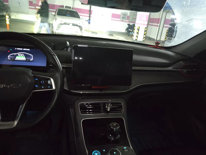 BYD Destroyer 05 2023 car image #13