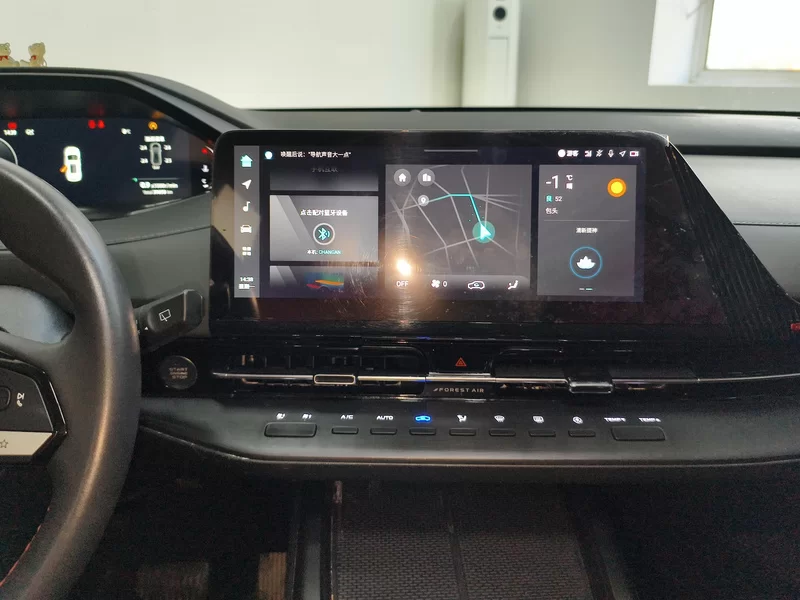 Changan CS55 Plus 2022 immagine di auto #13