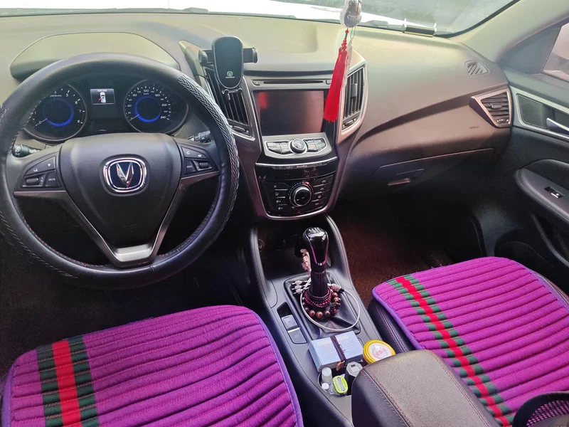 长安 长安CS75 2016 #13 长安 长安CS75 2016 汽车图片 #13