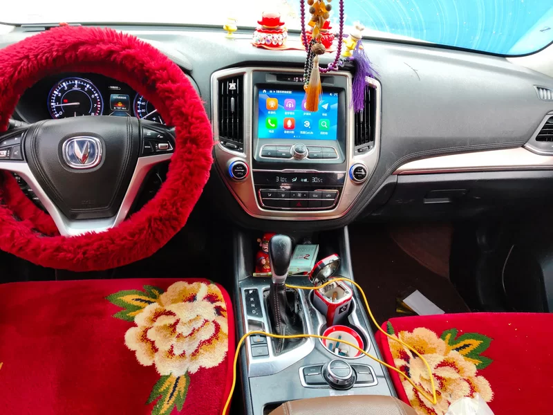 长安 长安CS95 2017 汽车图片 #13