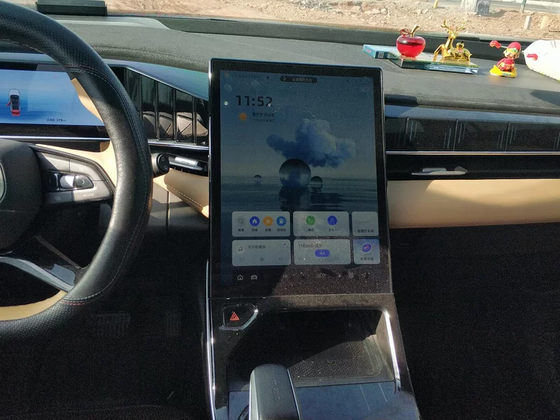 GEELY Boyue L 2023 car image #13