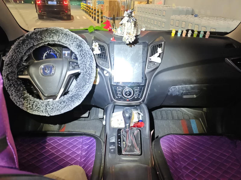 长安 长安CS75 2015 汽车图片 #13