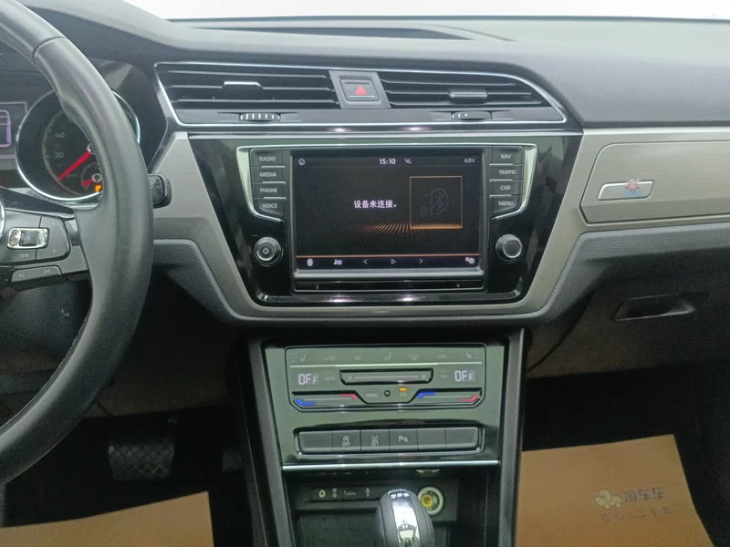 Volkswagen Touran 2021 immagine di auto #13