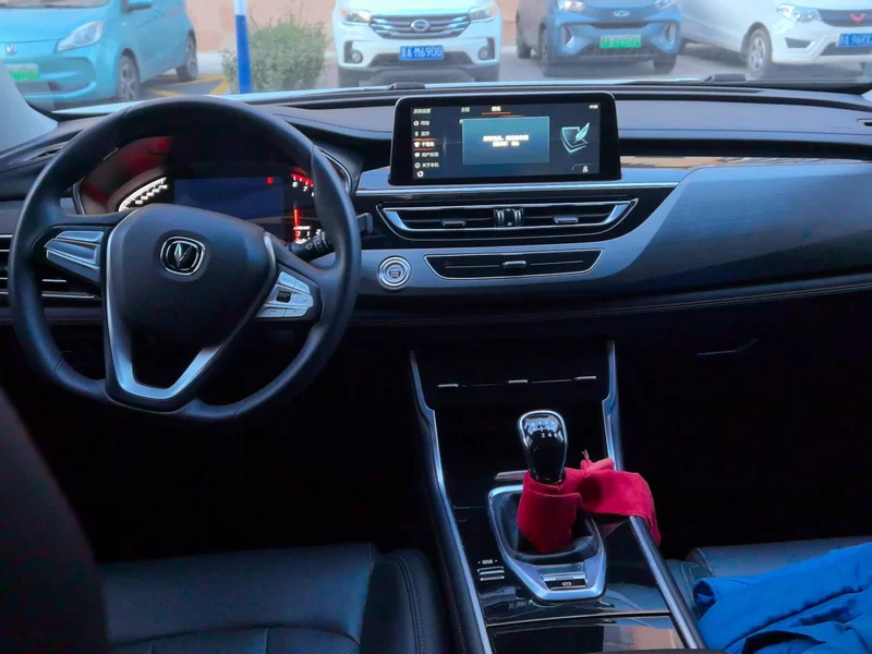 长安 长安CS75 2021 汽车图片 #13