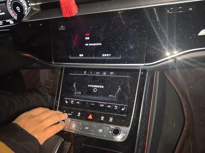 Audi A8 2023 car image #13