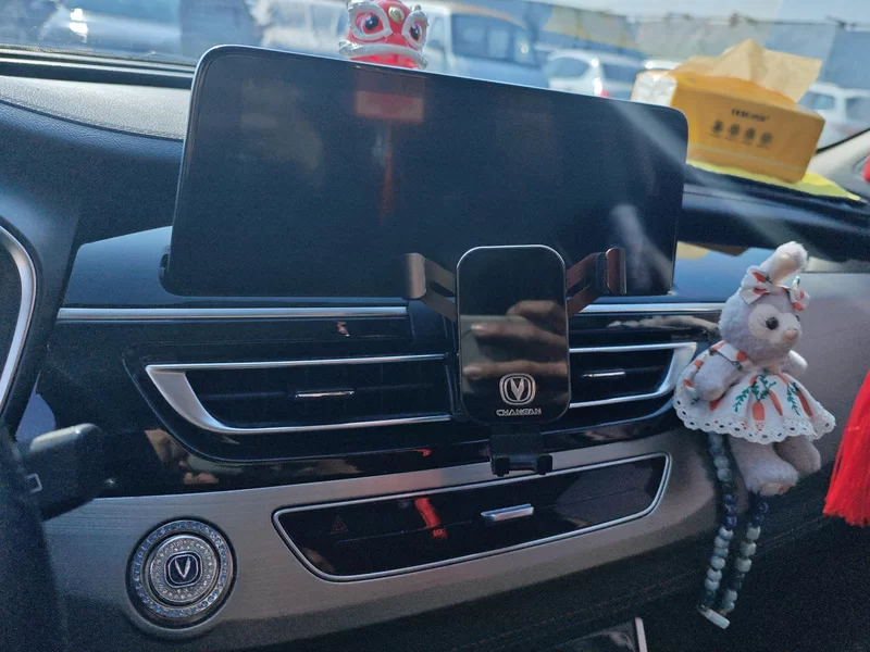 长安 长安CS75 2018 #13 长安 长安CS75 2018 汽车图片 #13