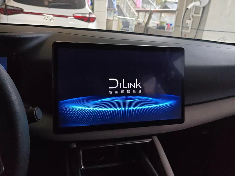 BYD YuanUP 2024 car image #13