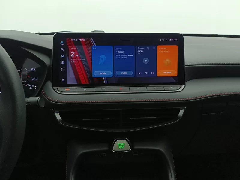 5 2024 immagine di auto #13