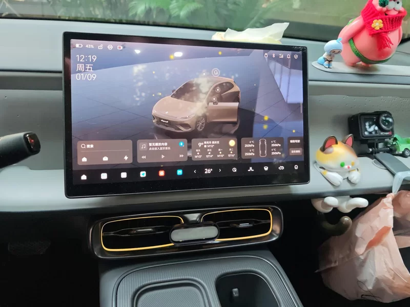 零跑汽车 零跑Lafa5 2025 汽车图片 #13