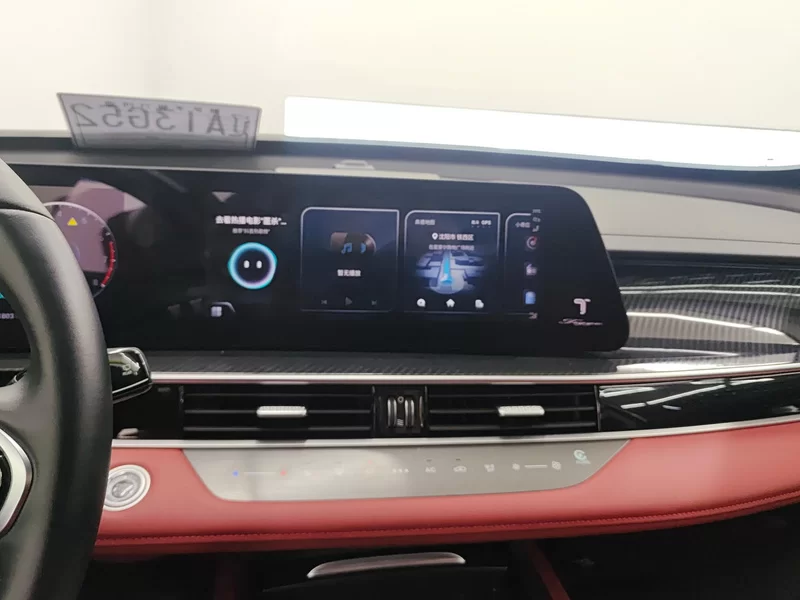 Chery Tiggo 7 Plus 2023 car image #13