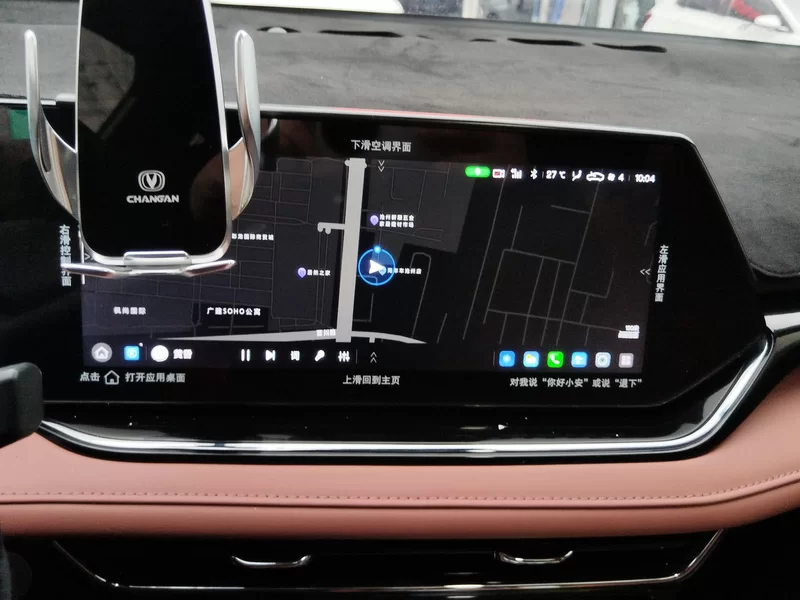 Changan X5 PLUS 2025 #13 Changan X5 PLUS 2025 изображение автомобиля #13