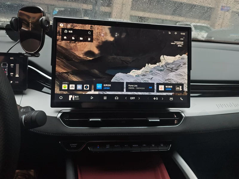 GEELY Preface 2025 car image #13