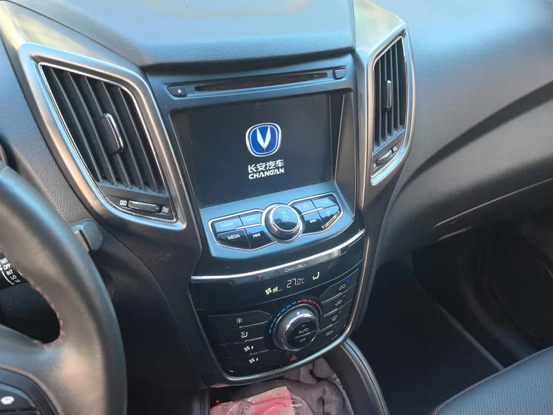 长安 长安CS75 2016 汽车图片 #13