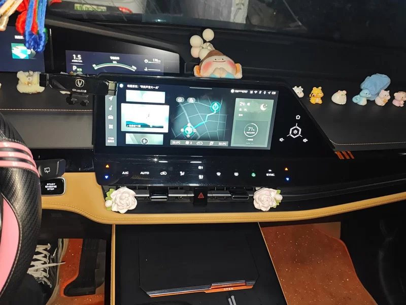 Changan 2021 #13 Changan 2021 car image #13