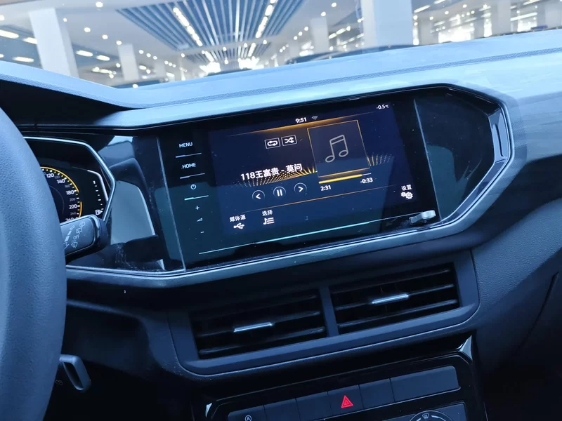 Volkswagen Tacqua 2020 car image #13