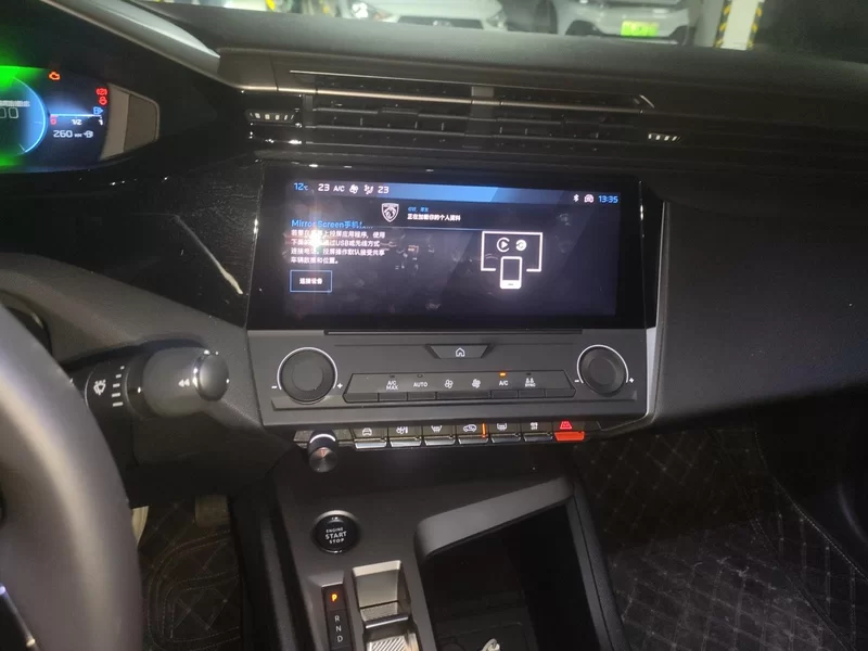 标致 标致408X 2024 汽车图片 #13