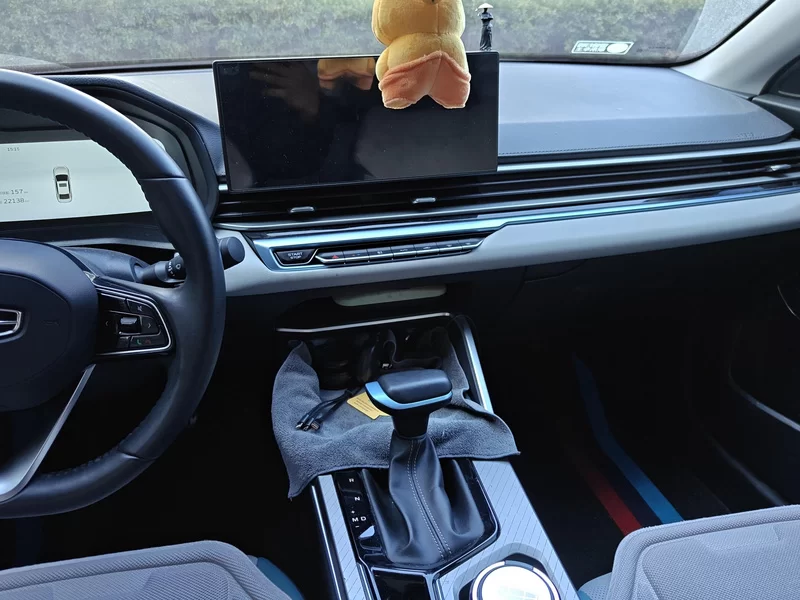 GEELY Emgrand 2023 car image #13