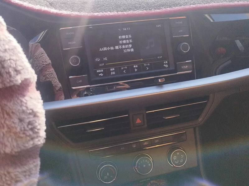 Volkswagen Lavida 2019 car image #13