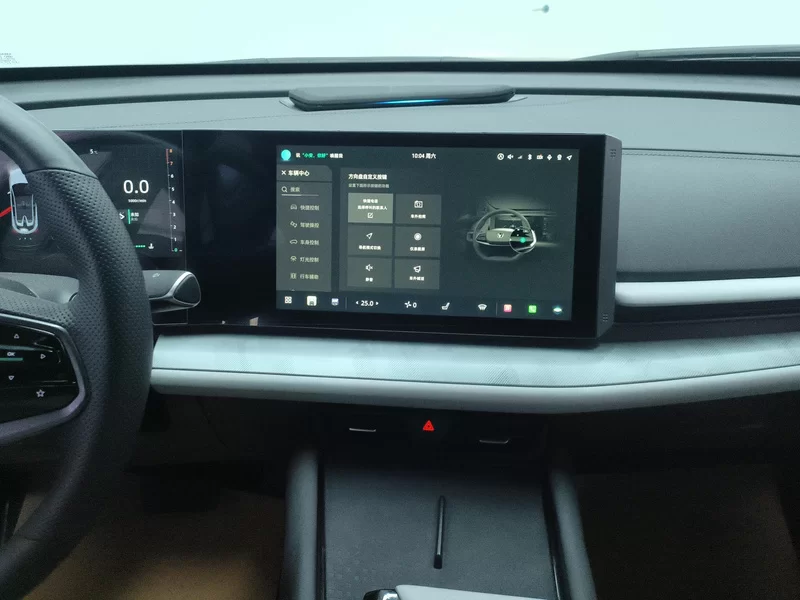 Changan UNI-T 2023 imagen de coche #13