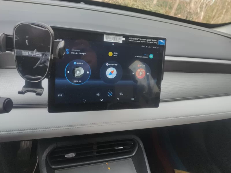 BYD Seal 05 DM-i 2025 car image #13