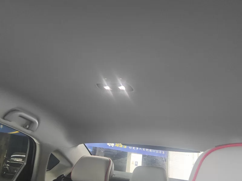 BYD Destroyer 05 2023 car image #13