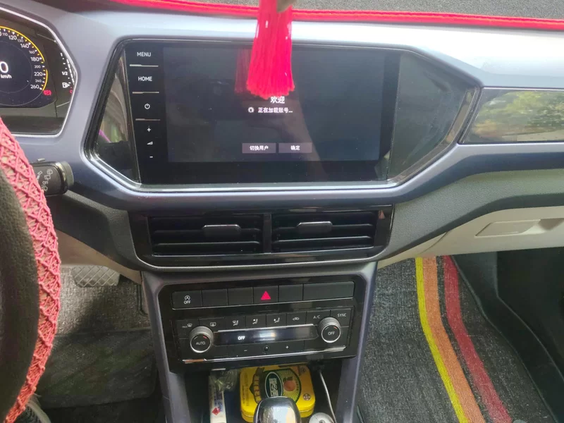 大众 途铠 2020 汽车图片 #13