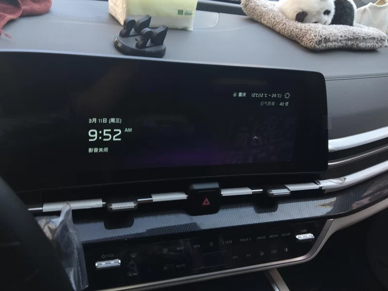 起亚 狮铂拓界 2024 汽车图片 #13