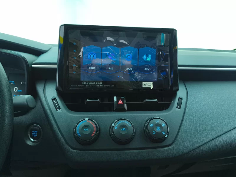 Toyota Corolla 2021 car image #13