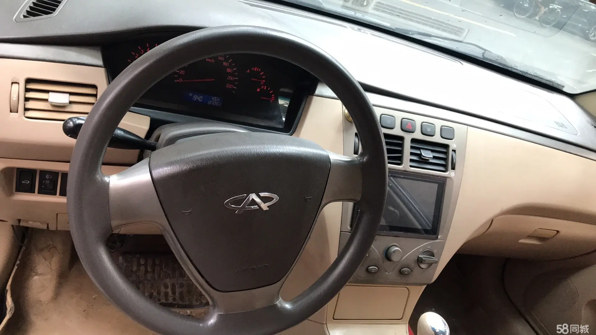 Chery Cowin 3 2011 imagem de carro #13