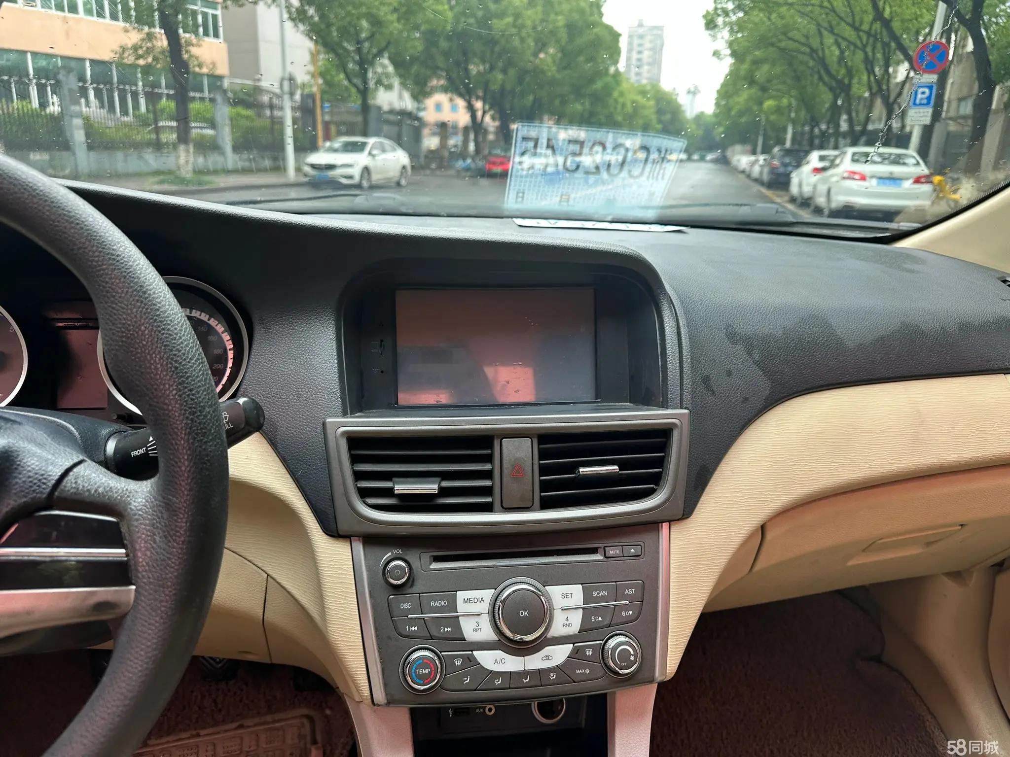 Soueast V5 Lingzhi 2013 #13 Soueast V5 Lingzhi 2013 immagine di auto #13