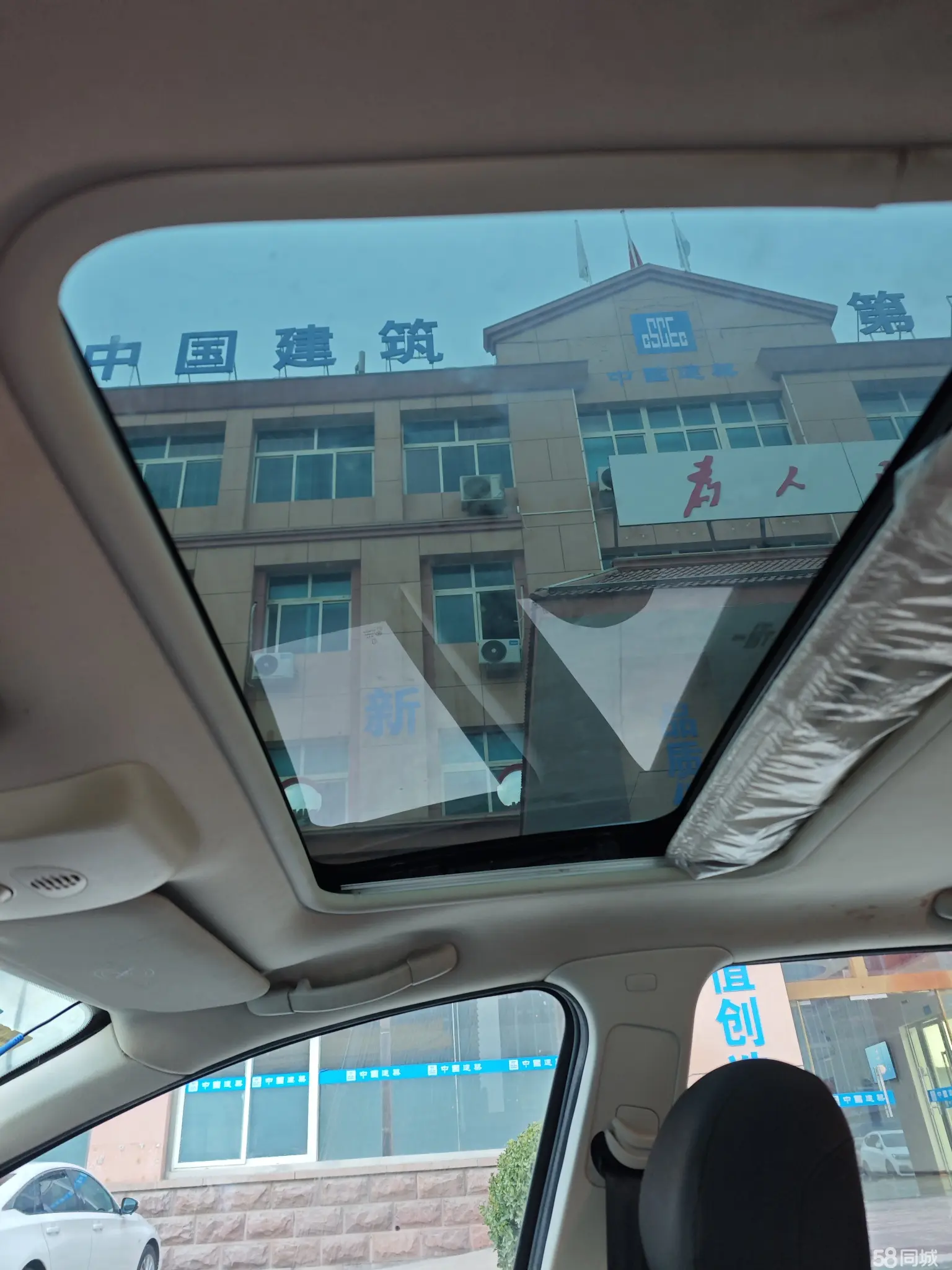 标致 标致307 2015 汽车图片 #13