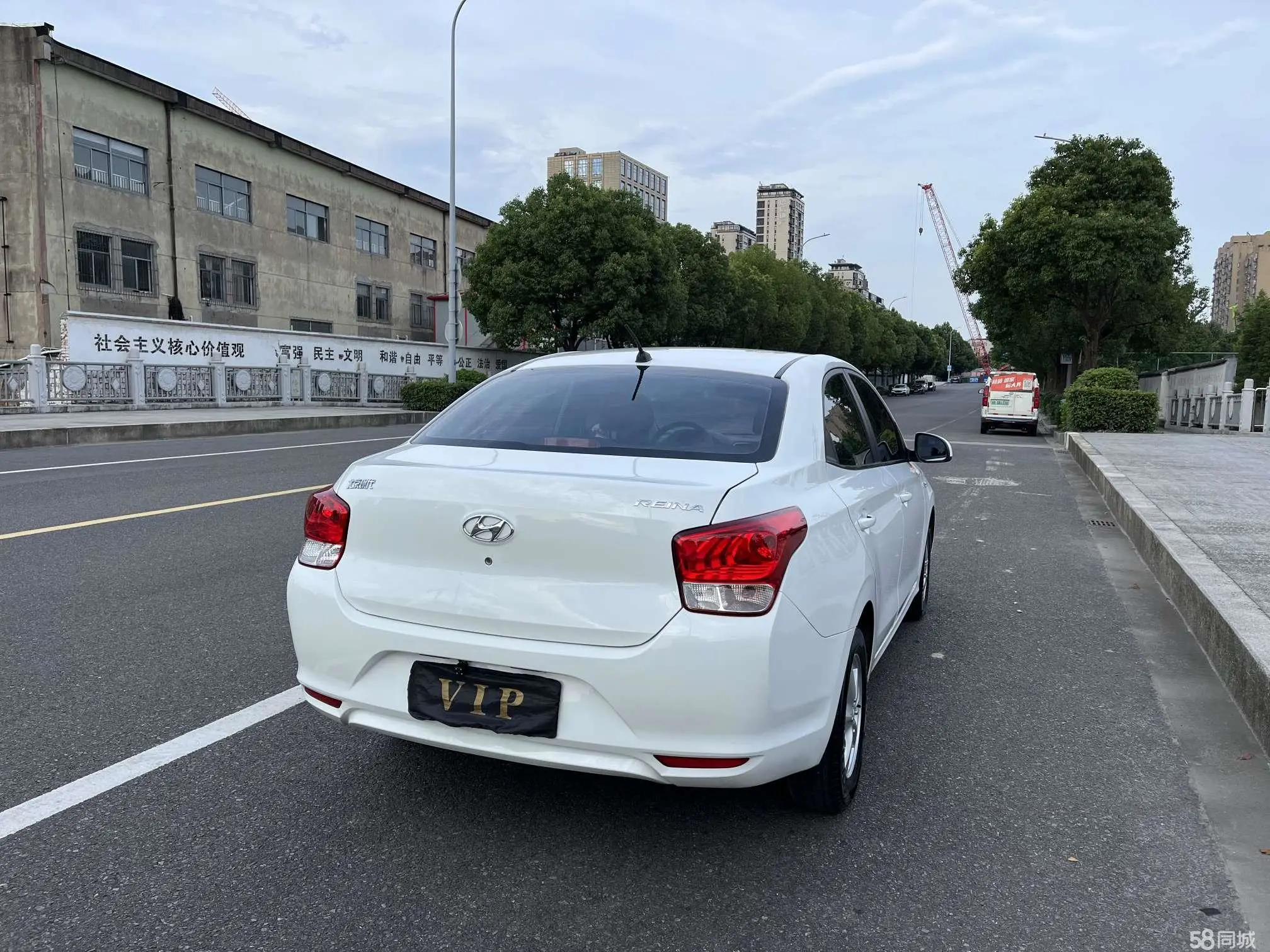 Hyundai Reina 2018 #13 Hyundai Reina 2018 car image #13