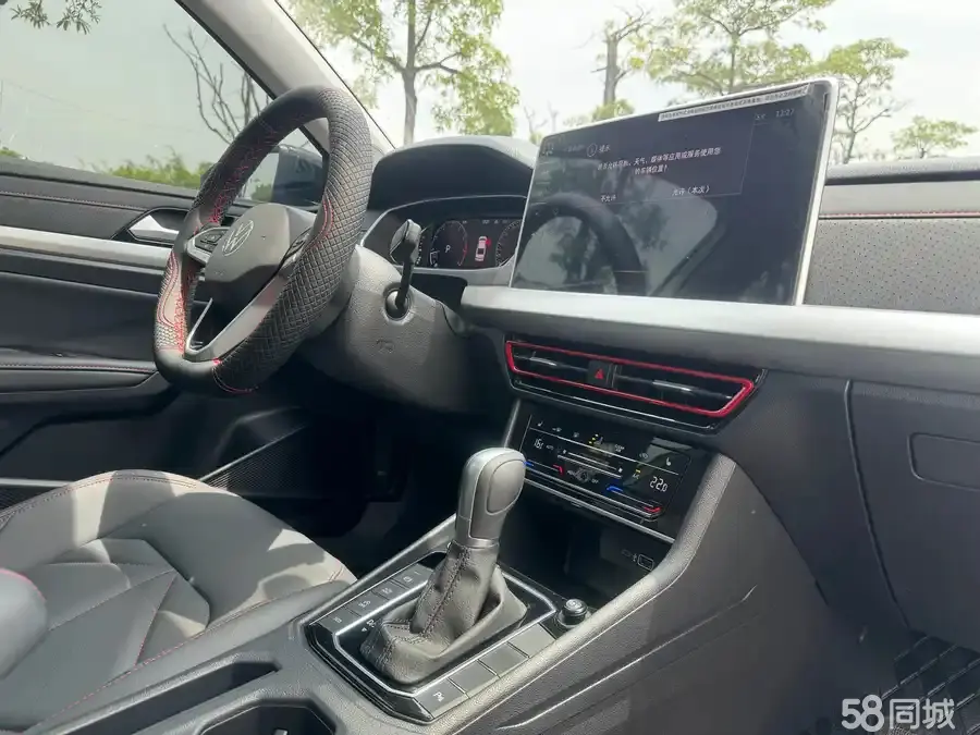 Volkswagen Lavida 2024 immagine di auto #13