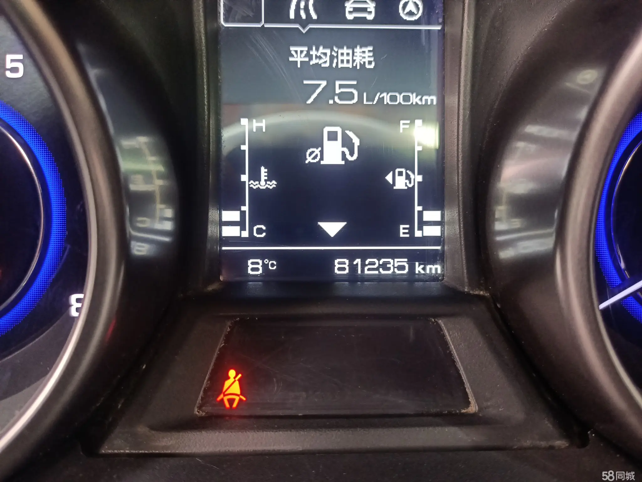 Changan Eado XT 2016 car image #13