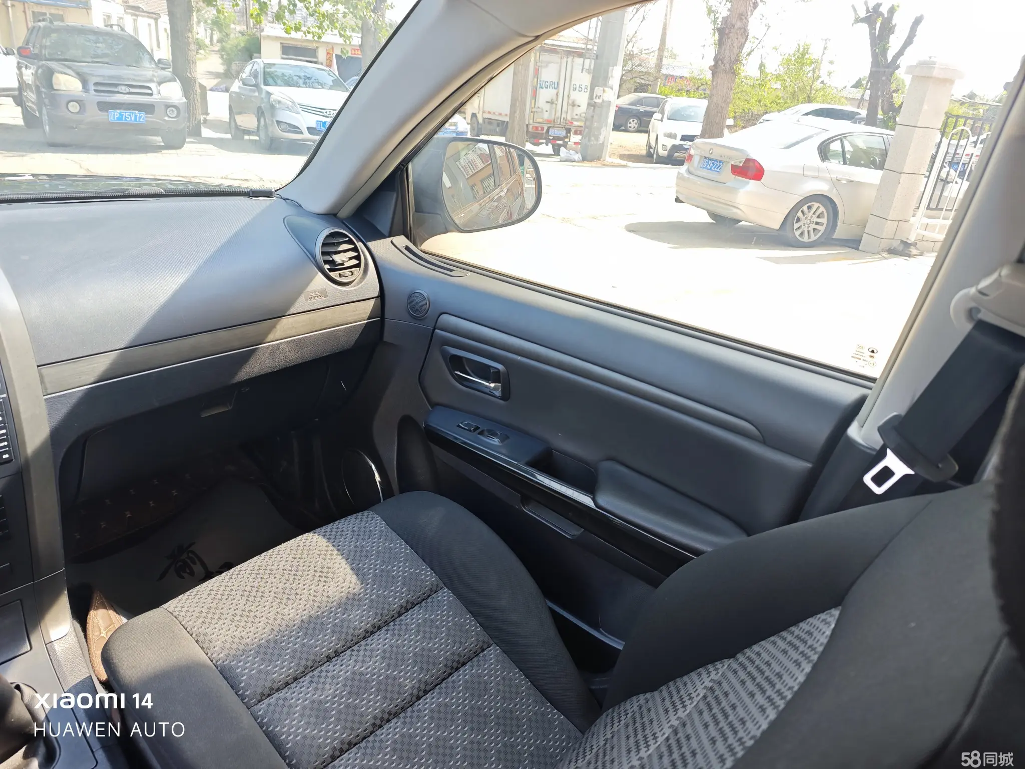 Haval H3 2013 car image #13