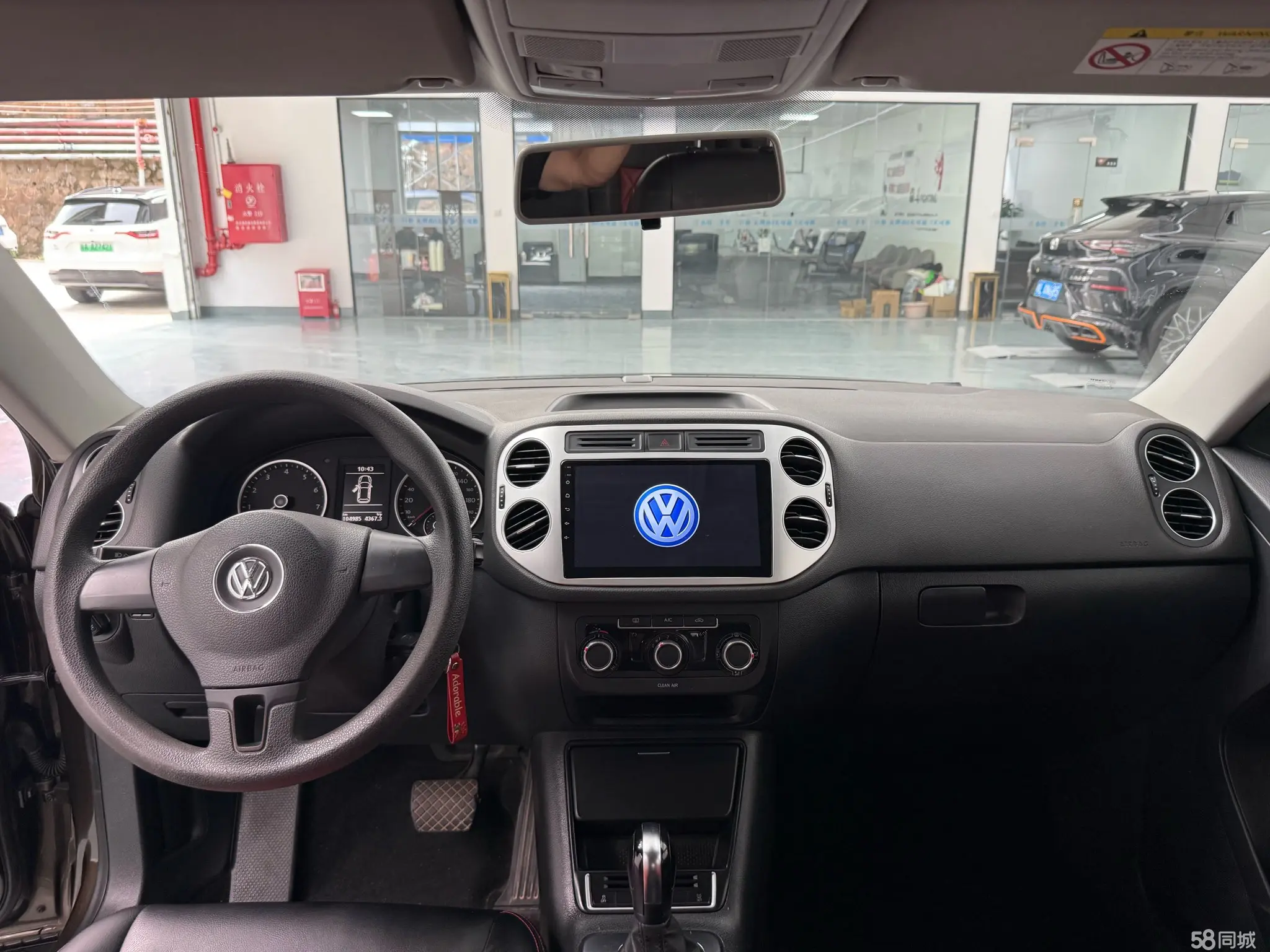 Volkswagen Tiguan 2018 car image #13