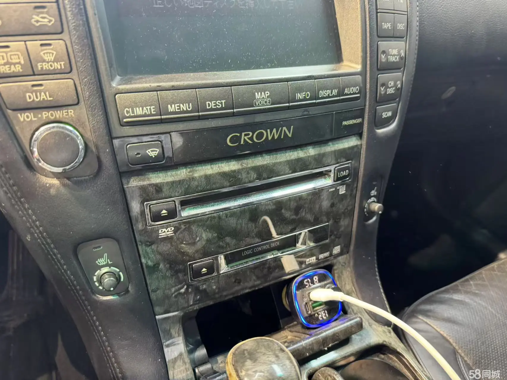 丰田 皇冠 2005 汽车图片 #13