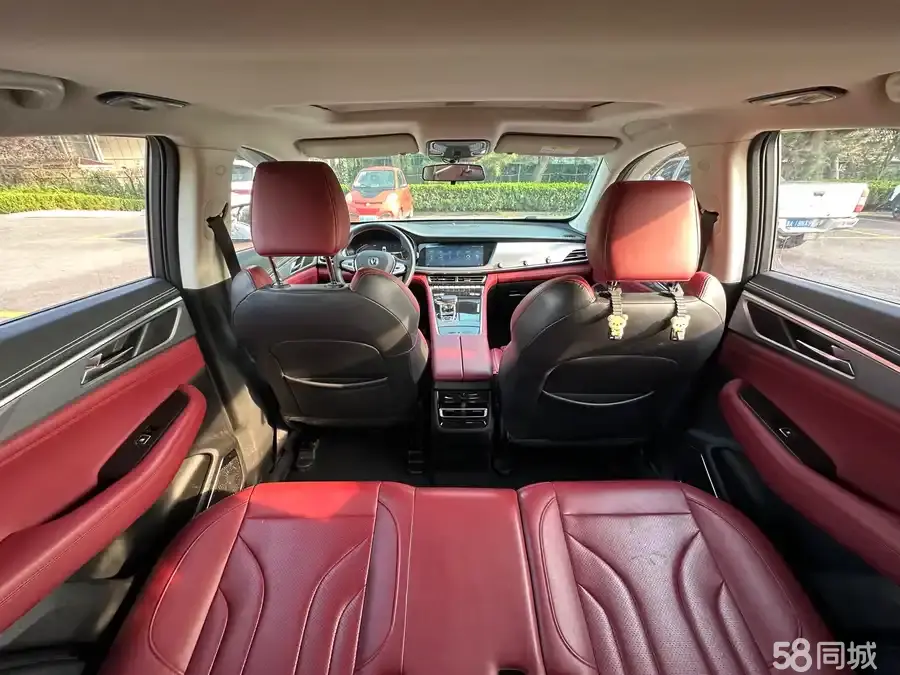 Changan CS75 PRO 2019 #13 Changan CS75 PRO 2019 car image #13