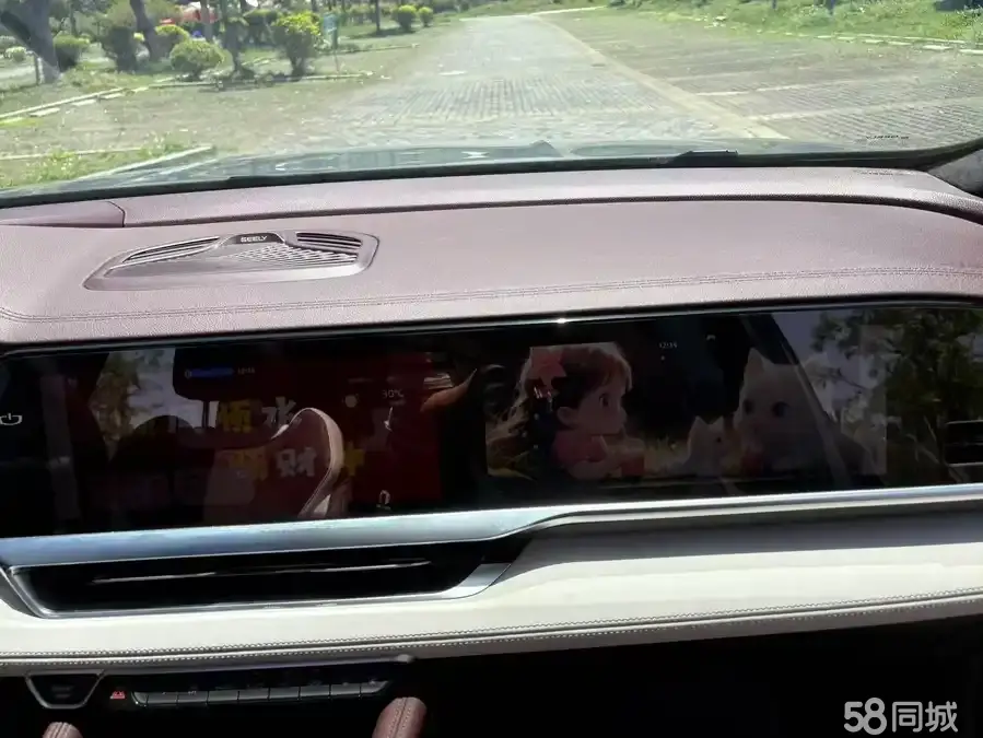 GEELY Monjaro 2021 immagine di auto #13