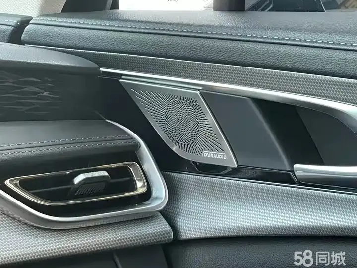 HongQi H5 2024 car image #13