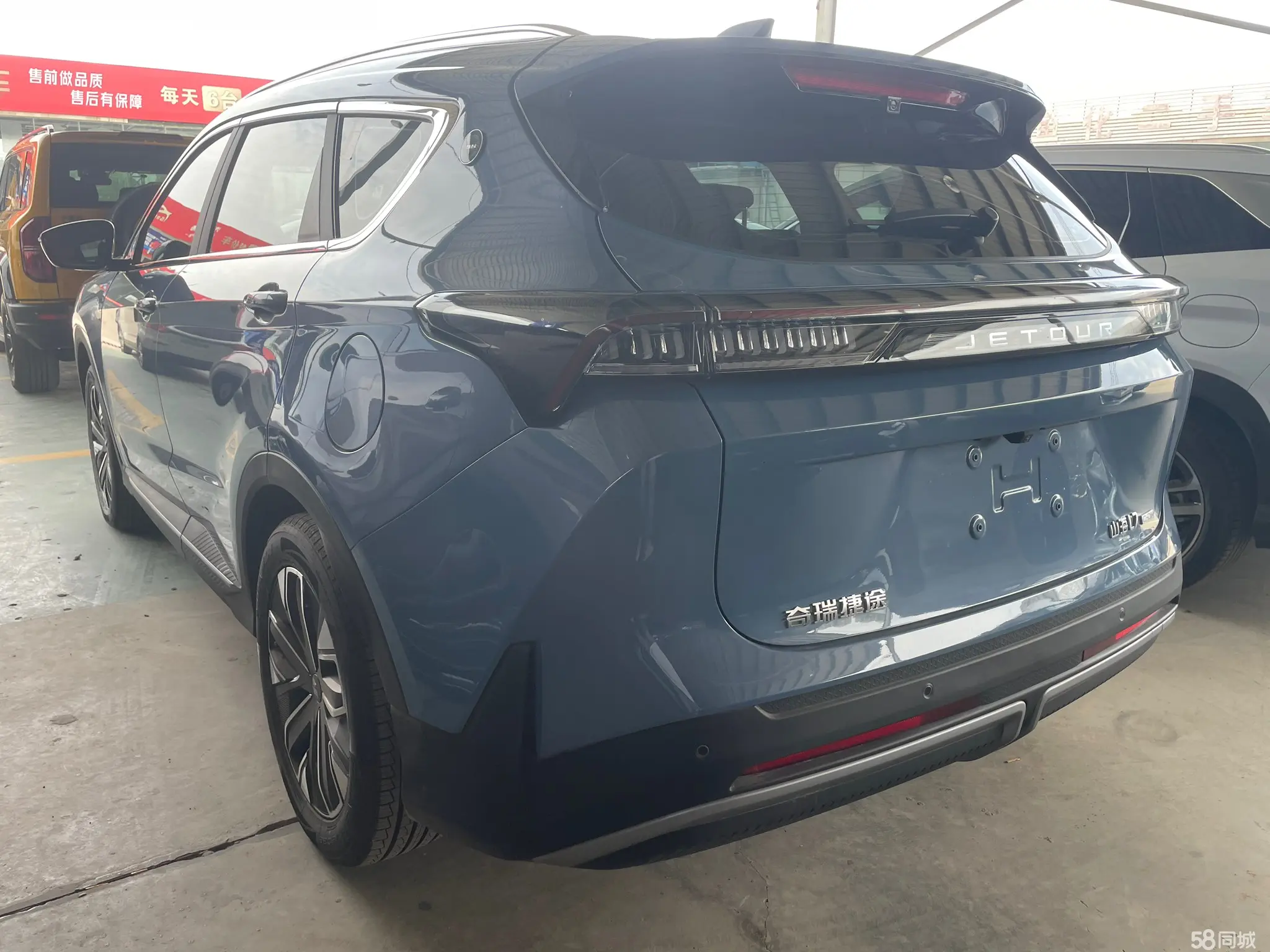 捷途山海 捷途山海L7 2024 汽车图片 #13