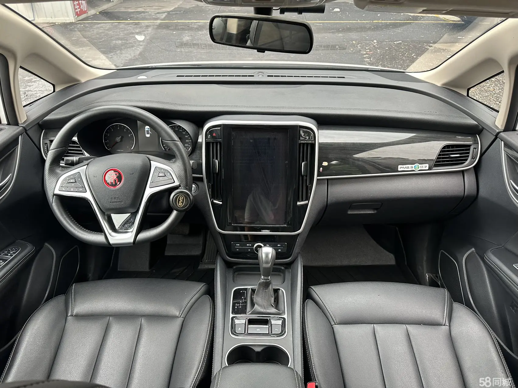 BYD Song MAX 2018 immagine di auto #13