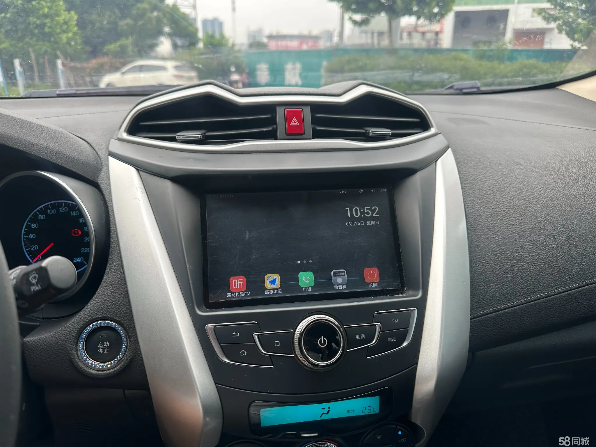 BYD Yuan 2018 صورة سيارة #13