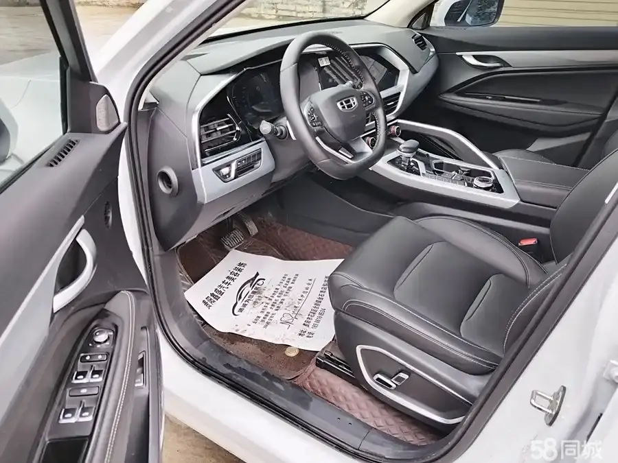 GEELY Tugella 2019 car image #13