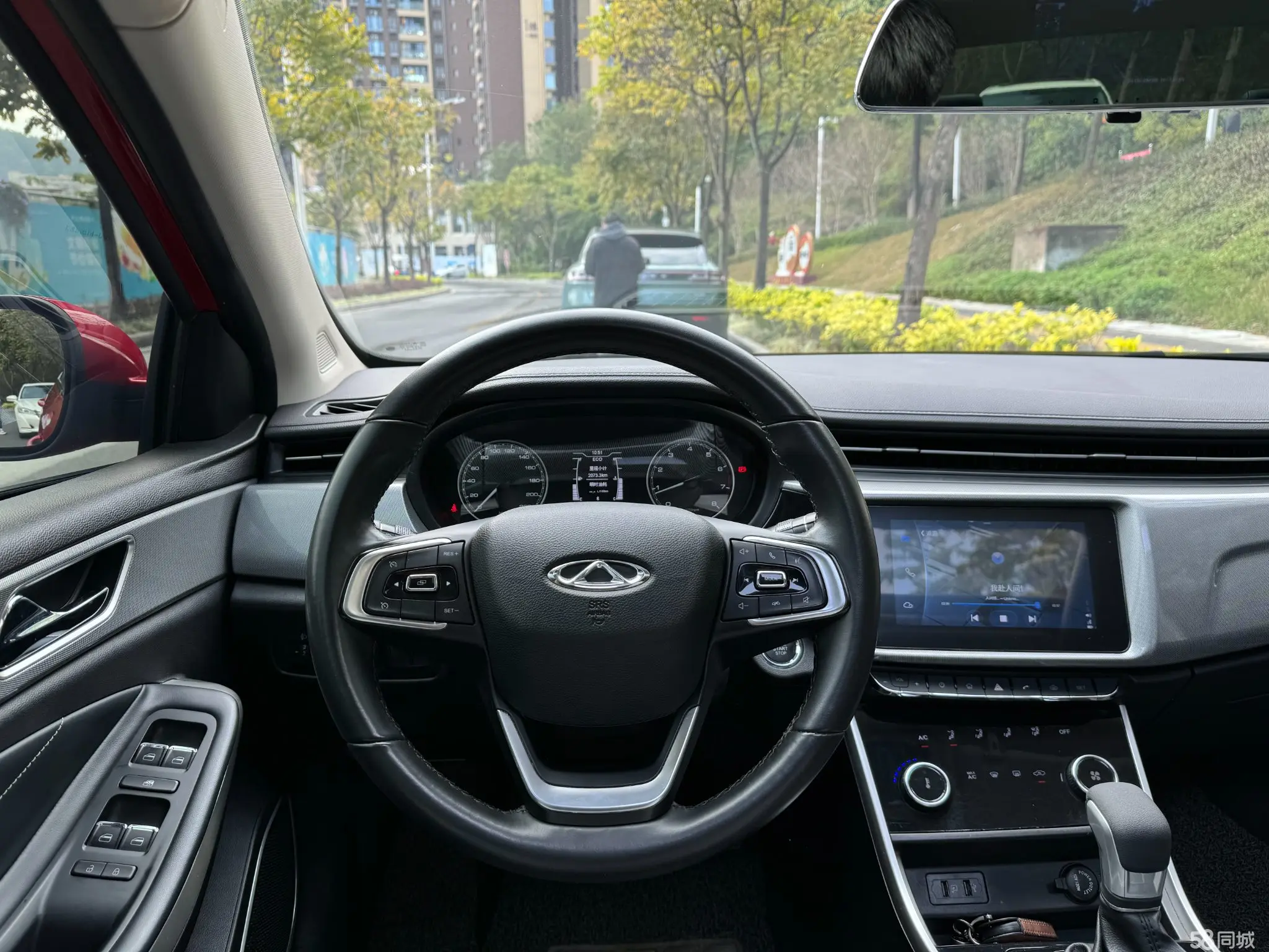 Chery Arrizo 5 GT 2018 #13 Chery Arrizo 5 GT 2018 car image #13