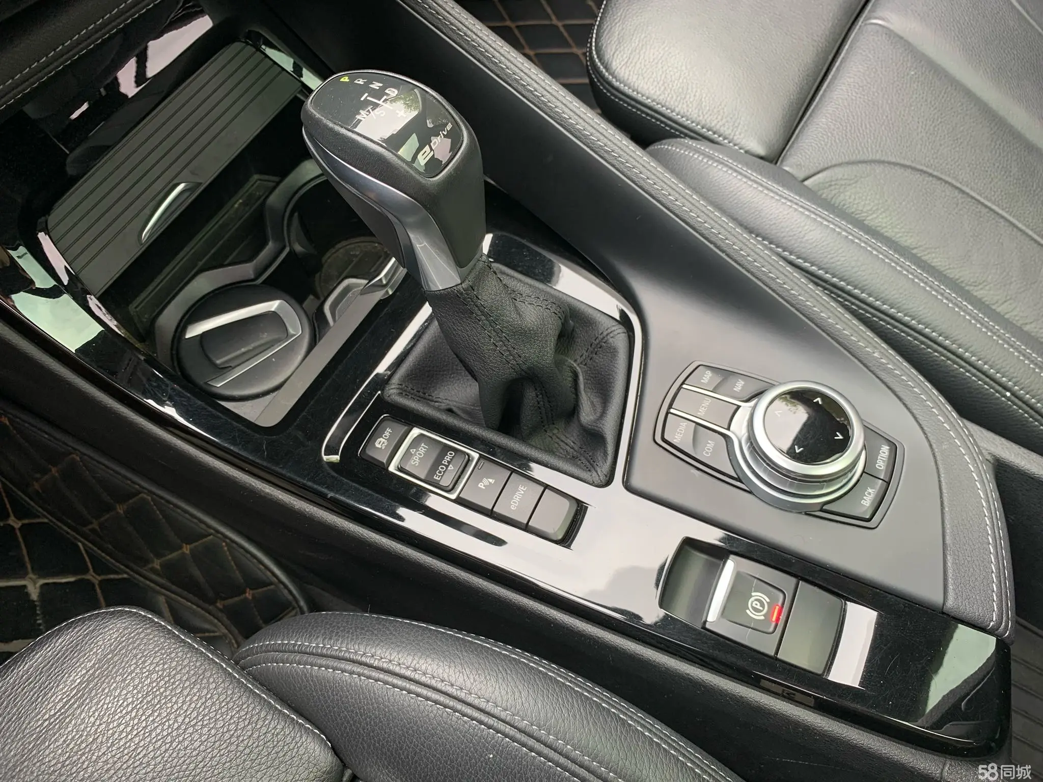 BMW X1 New Energy 2018 car image #13