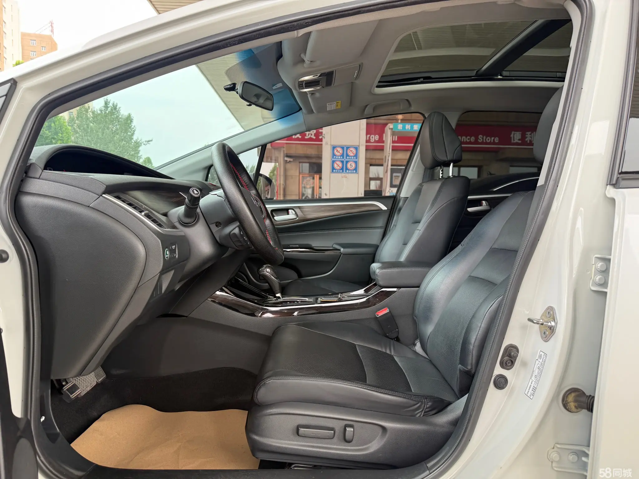 Honda Jade 2018 #13 Honda Jade 2018 immagine di auto #13