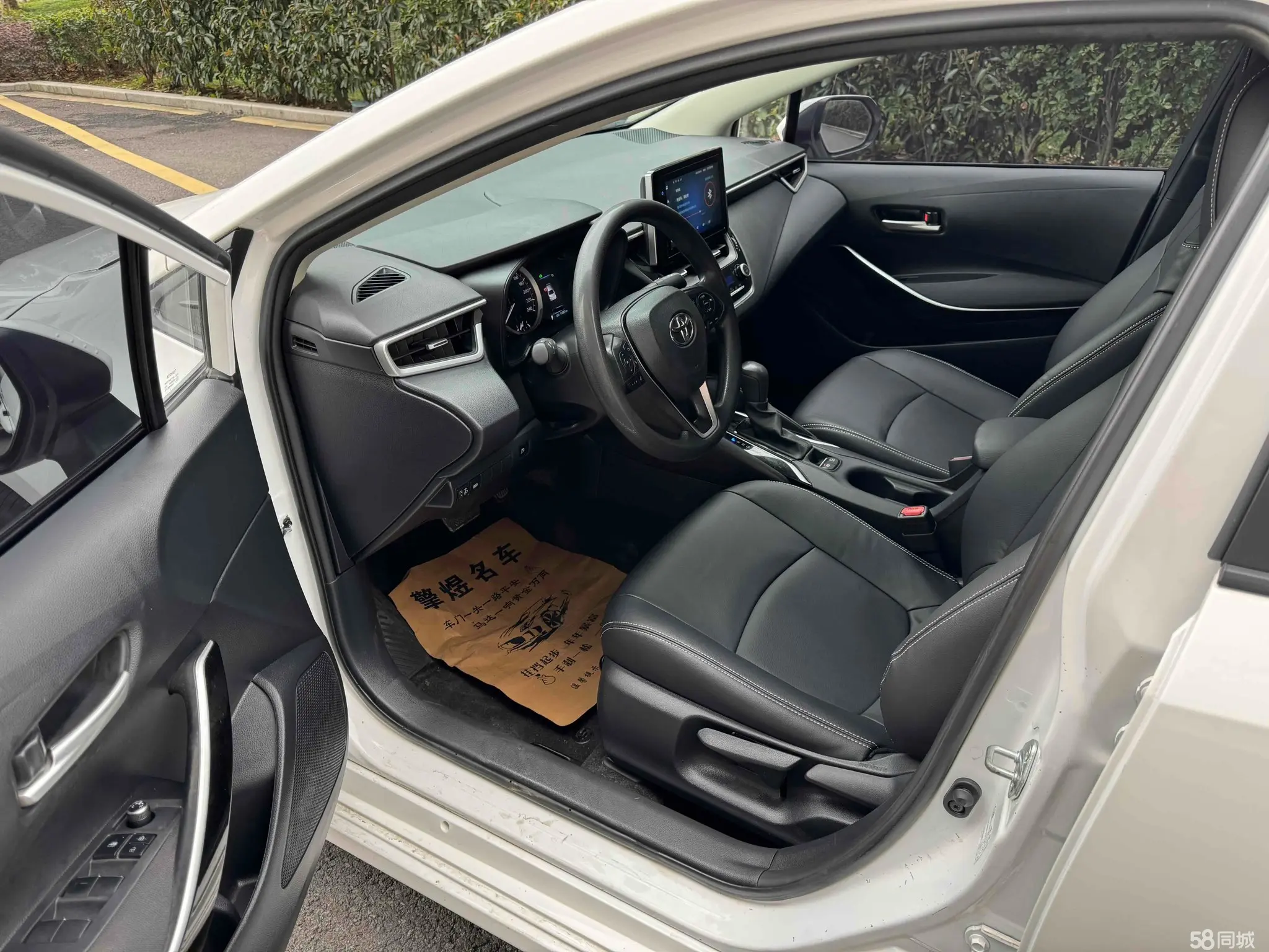 Toyota Corolla 2025 car image #13